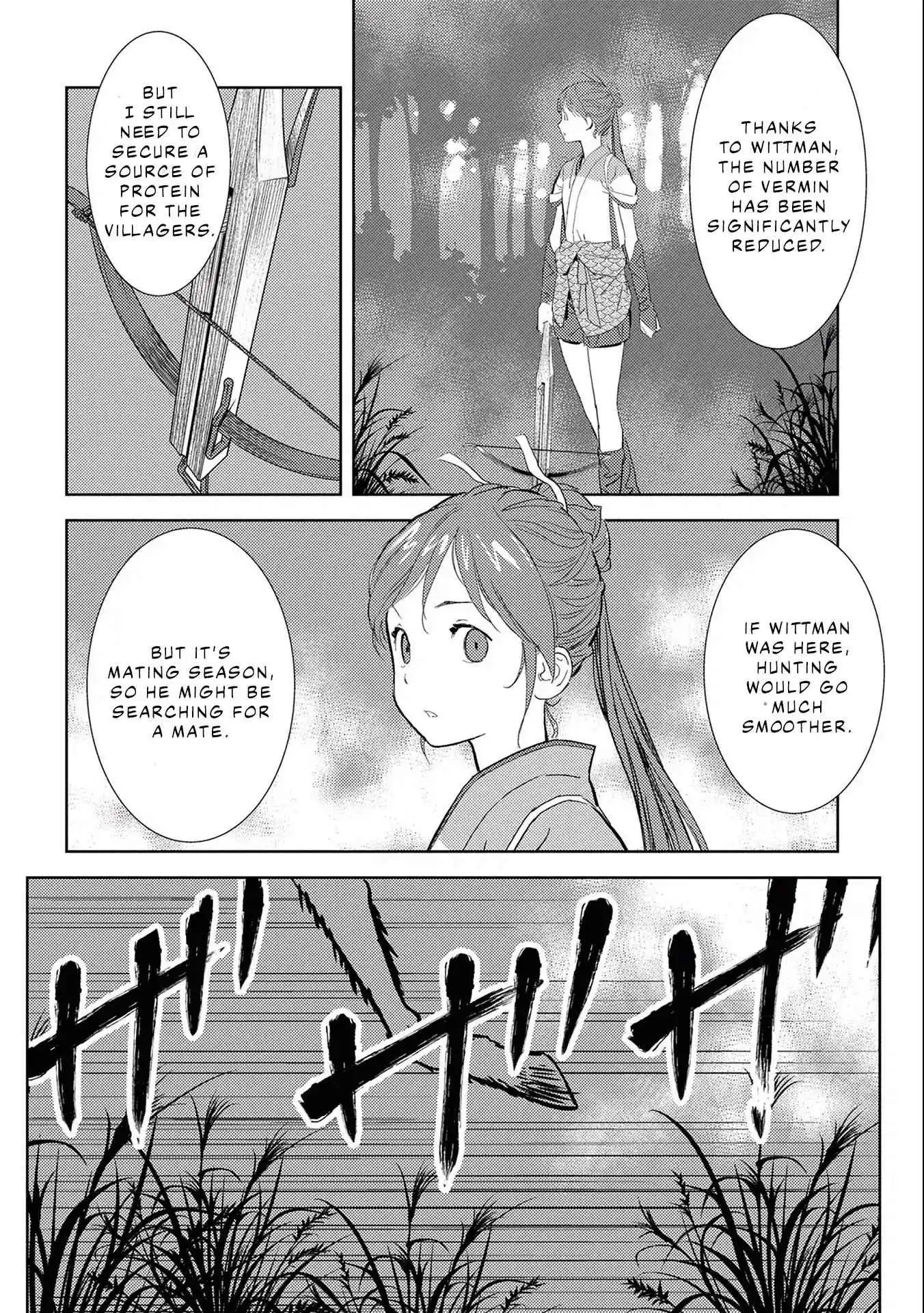 Sengoku Komachi Kuroutan: Noukou Giga [ALL CHAPTERS] Chapter 6